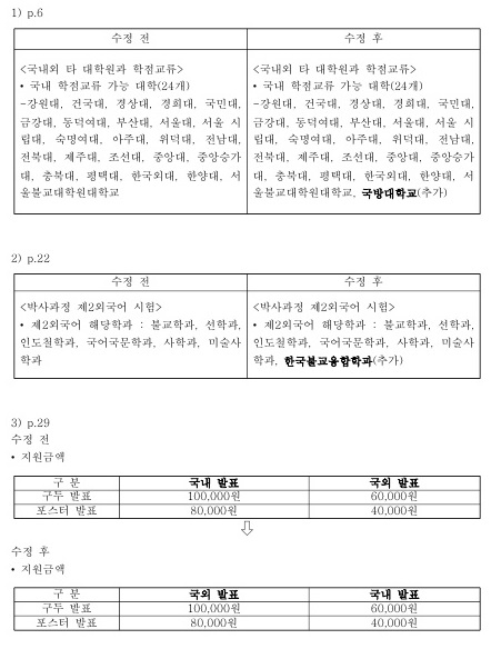 %ec%a0%9c%eb%aa%a9-%ec%97%86%ec%9d%8c